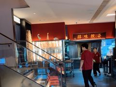 -阿庄新豫菜(通泰路店)