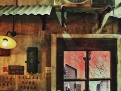 -CITY MART城市集市·里弄(北外滩来福士广场店)