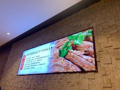 -蝎王府羊蝎子(虎坊桥总店)