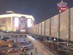 -陆家嘴空中步行连廊