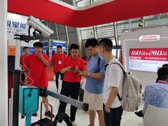 -上海汽车会展中心