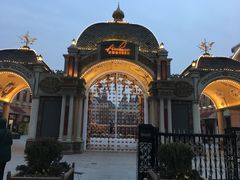 -安徒生童话乐园