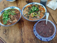 -袁妈红豆汤(重庆总店)