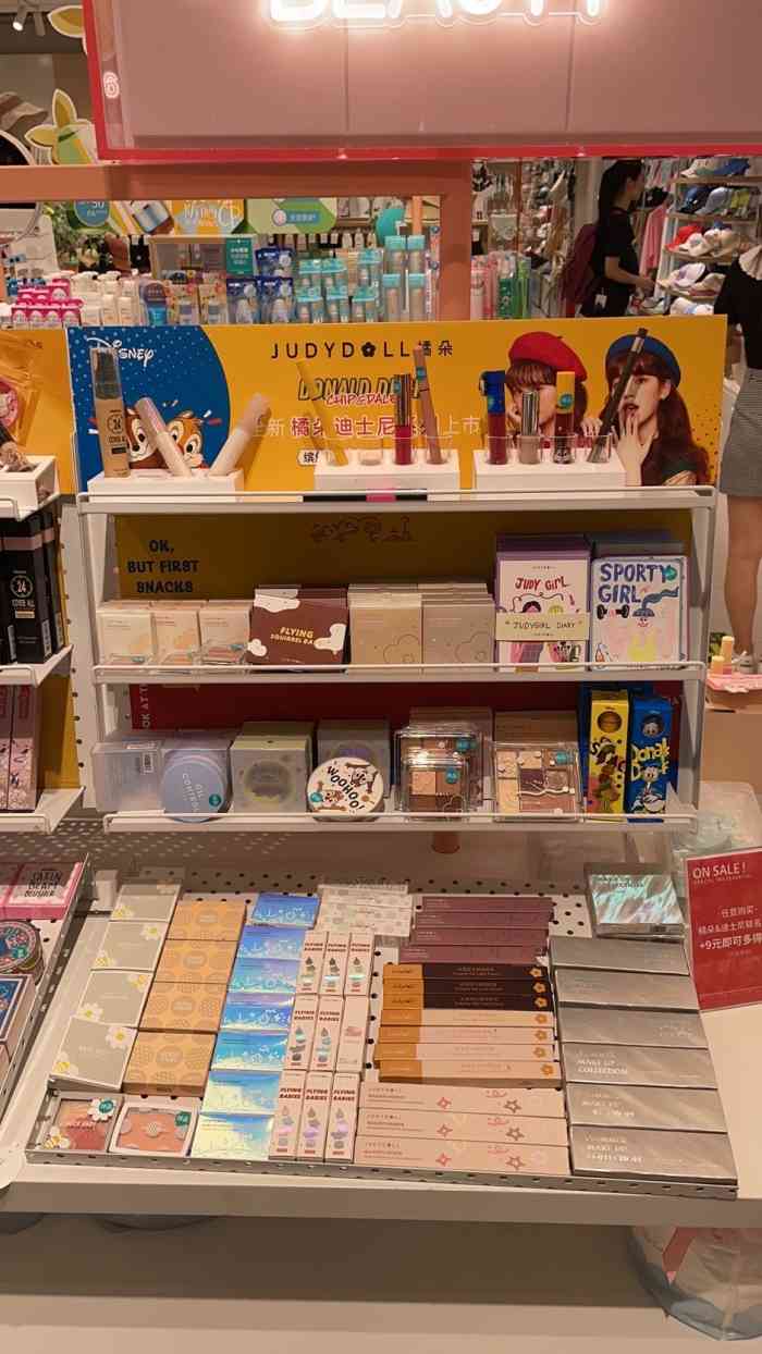 畹町(厦门宝龙一城广场店)-"畹町是品牌热风旗下的一站式生活杂货馆