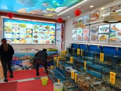 -渔中舟海鲜大排档(普陀沈家门店)