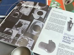 -亮雅轩图文快印连锁24小时(百子湾苹果社区店)