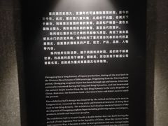 -湖广会馆-东水门及古城墙