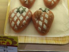 -山崎面包(苏州中心店)