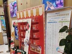 -神奇科学家STEAM科学实验科创赛事机器人编程逻辑思维MadScience(长宁来福士校区)