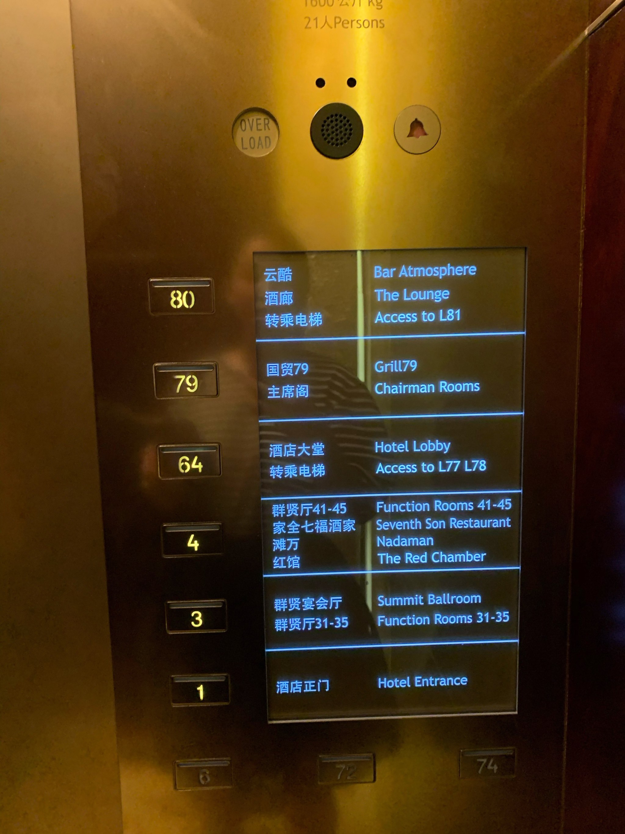免费临时手机号码打电话是真的吗还是假的呢的简单介绍 免费临时手机号码打电话是真的吗还是假的呢的简单介绍