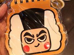 -元气寿司(东方宝泰店)