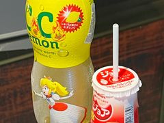 -DON DON DONKI(名珠城店)