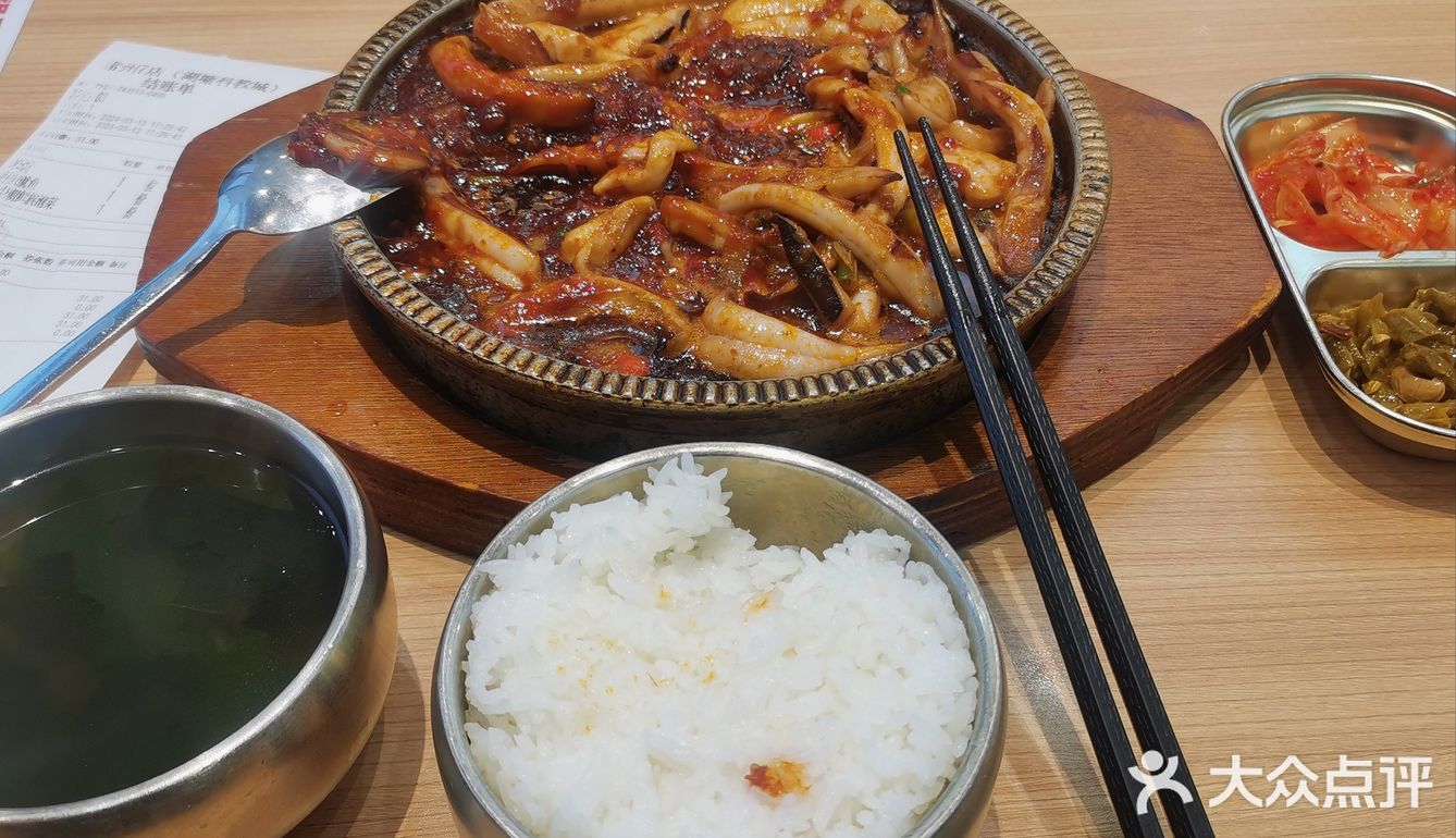 铁板鱿鱼超下饭！