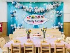 -蓝莓果幼儿园(通州梨园店)