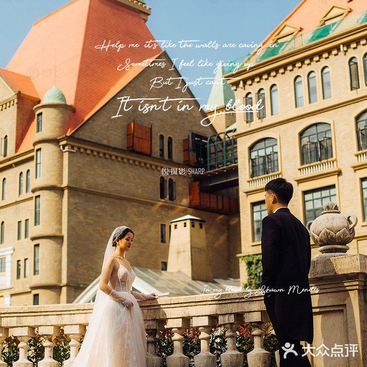 城堡婚纱照｜一起见证以爱为名的诗意