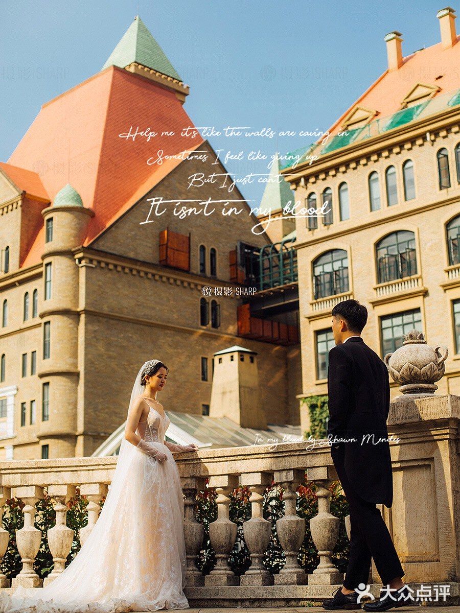 城堡婚纱照｜一起见证以爱为名的诗意