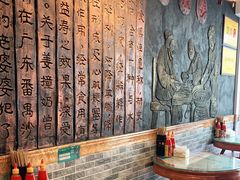 -双喜老铺(人民广场店)