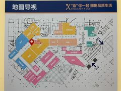 -盒马X会员店(王府井奥莱UP TOWN店)