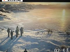 -春天国际影城(中庚漫游城杜比全景声店)
