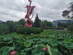 -云南民族村