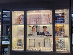 -华彬眼镜专业渐进配镜(潘家园店)