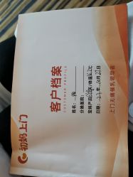 点击看大图 -初妈上门催乳通乳产后恢复(江北店)