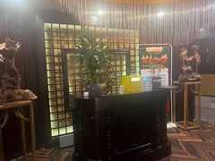 -富侨养生(光大会展店)