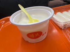 -游氏老北京宫廷奶酪(护国寺店)