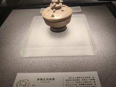-仪征博物馆