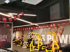 -锐动健身(博地中心店)