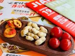 -嘉和一品粥(马家堡店)