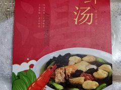 -新雅粤菜馆(南京东路店)