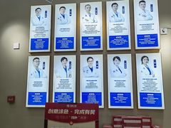-深圳尔睦丽沙口腔门诊部(丽沙花都店)