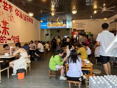 -瑞丽活螃蟹(芒市店)