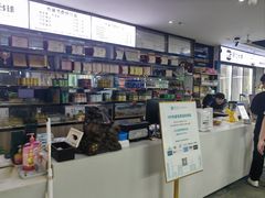-名仕台球(保利广场店)
