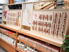 -无印良品餐堂 MUJI Diner(成都太古里店)