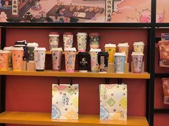 -茶理宜世(岭南站NOVA店)