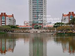 -厦门大学(思明校区)