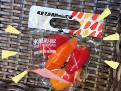 -盒马鲜生(杭州萧山万象汇店)