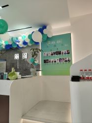 -LJOY丽锦造型·烫发染发