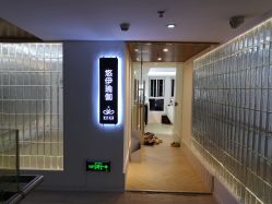 点击看大图 -悠伊瑜伽·孕产·普拉提