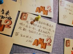 -光舍(香榭里花园店)