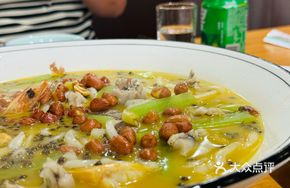 Traditional Numbing and Spicy Dish