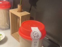 -初蓉丨遇见新川菜(亲贤街荣耀店)