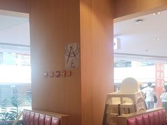 -松野谷·寿喜烧自助(华联顺义金街购物中心店)
