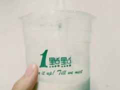 四季奶青-1点点(龙洞店)