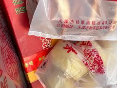 -芦庄子桂顺斋(和平路总店)