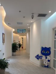 -天津伊美尔医疗整形美容专科医院