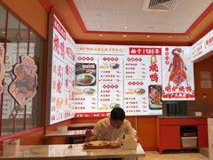 -大食代美食广场(上海中心店)