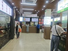 -李记清真馆(打钉巷店)